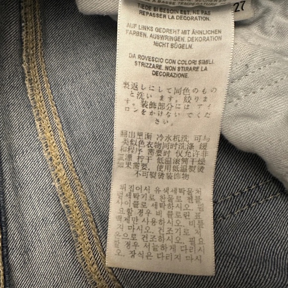Guess Jeans - Picture 11 of 12